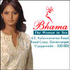 Bhama - Vijayawada Gift Cheque 3000/- - Click here to View more details about this Product
