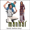Manhar - Vijayawada Gift Cheque 5000/- - Click here to View more details about this Product