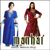 Manhar - Vijayawada Gift Cheque 3000/- - Click here to View more details about this Product