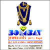 Bombay Jewellers Gift Cheque - Rs. 1,000 - Click here to View more details about this Product