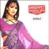 Chandana Bros Gift Cheque for Rs.1,000 - Click here to View more details about this Product