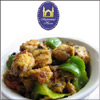 Hyderabad House - Kadai Chicken ( 2no ) - Click here to View more details about this Product
