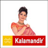 kalaMandir Gift Cheque for Rs.10000/- - Click here to View more details about this Product