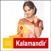 kalaMandir Gift Cheque for Rs.6000/-. - Click here to View more details about this Product