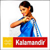 kalaMandir Gift Cheque for Rs.3000/-. - Click here to View more details about this Product
