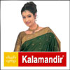kalaMandir Gift Cheque for Rs.2000/-. - Click here to View more details about this Product