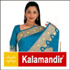 kalaMandir Gift Cheque for Rs.1000/-. - Click here to View more details about this Product