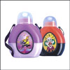 Milton Kool Birdie 550 - Click here to View more details about this Product