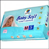 Wipro Baby Soft Diapers  Hamper - Click here to View more details about this Product