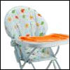 Atlanta highchair - Baby Jungle (z4202) - Click here to View more details about this Product