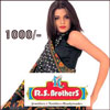 R.S.Brothers ( Hyderabad ) Gift Voucher - 1,000/- - Click here to View more details about this Product