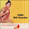 Kalanikethan Gift Cheque for Rs.1,000/- - Click here to View more details about this Product