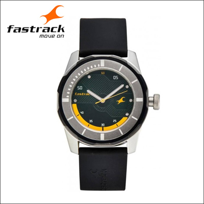 first track watch price