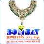 Click here to View All Products in this Sub-Category