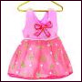 Click here to View All Products in this Sub-Category