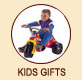 KIDS GIFTS