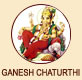 Ganesh Chaturthi Gifts