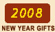 New year gifts to India