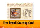 Click here for  free gifts offer details