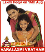 Send Varalaxmi Vratham Gifts to India