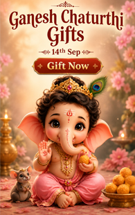 Ganesh Chaturthi Gifts