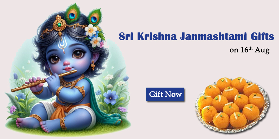 Sri Krishna Janmastami Gifts