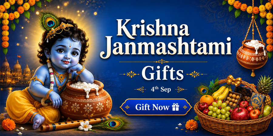 Sri Krishna Janmastami Gifts