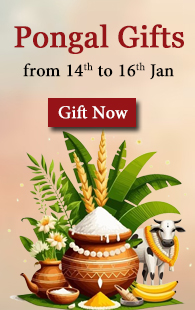 Pongal Gifts