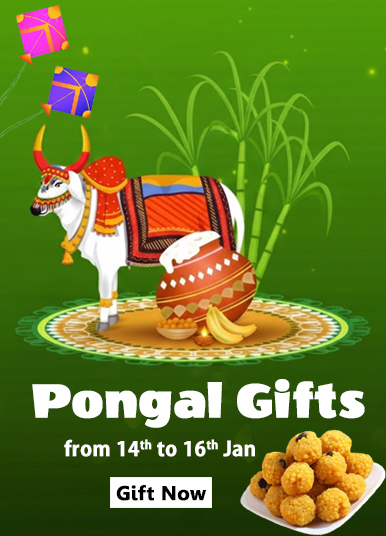 Pongal Gifts