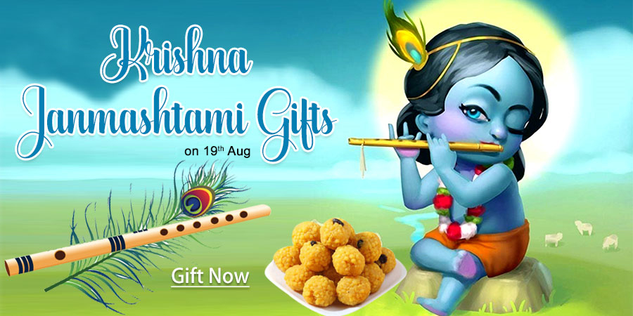 Krishna Janmashtami Gifts